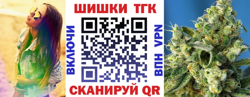 Где купить наркоту Казань Гашиш COCAIN APVP Амфетамин Меф мяу мяу
