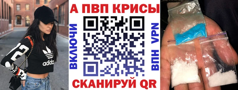 hydra ONION  Казань  Alpha-PVP СК 