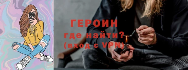 мдма Бугульма