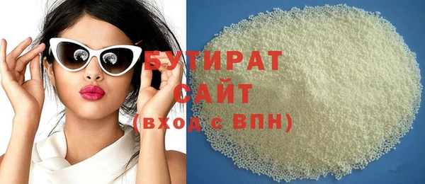 таблы Бронницы