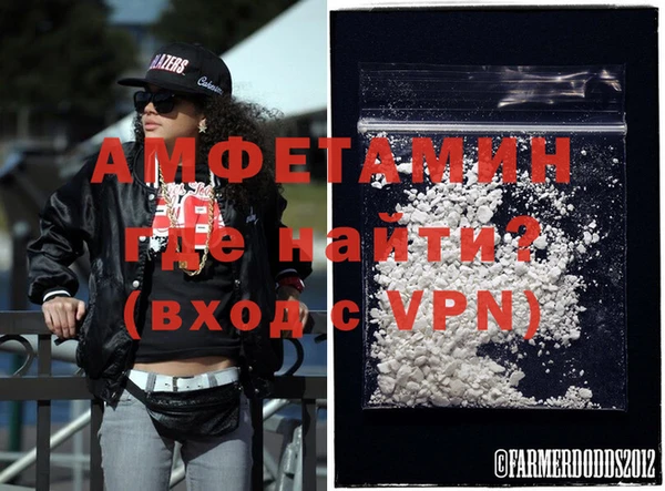 таблы Бронницы