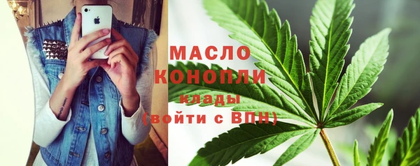 таблы Бронницы