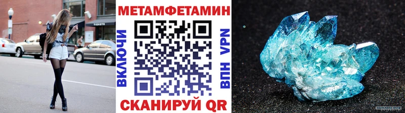 KRAKEN зеркало  Казань  Первитин кристалл 