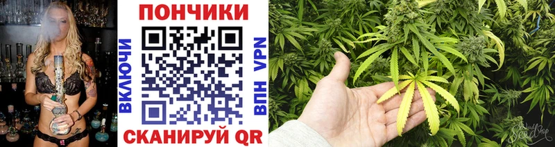 hydra ссылка Казань Каннабис семена